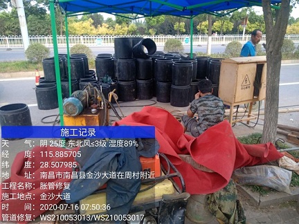 港北管道短管置换-管道顶管-炜誉市政